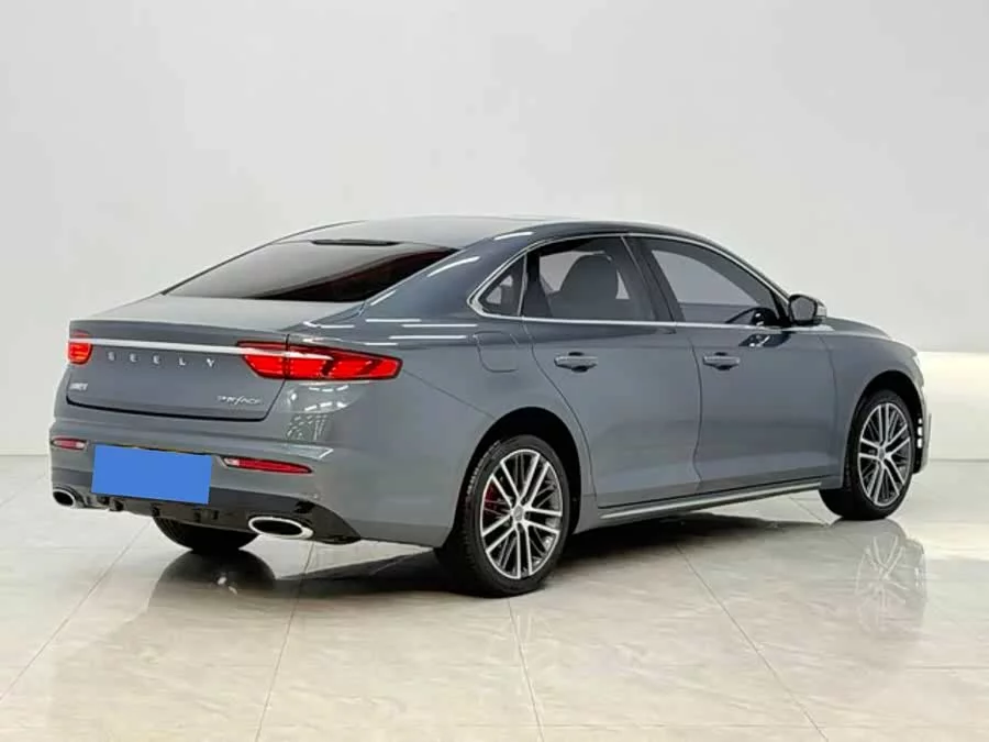 Geely Xingrui