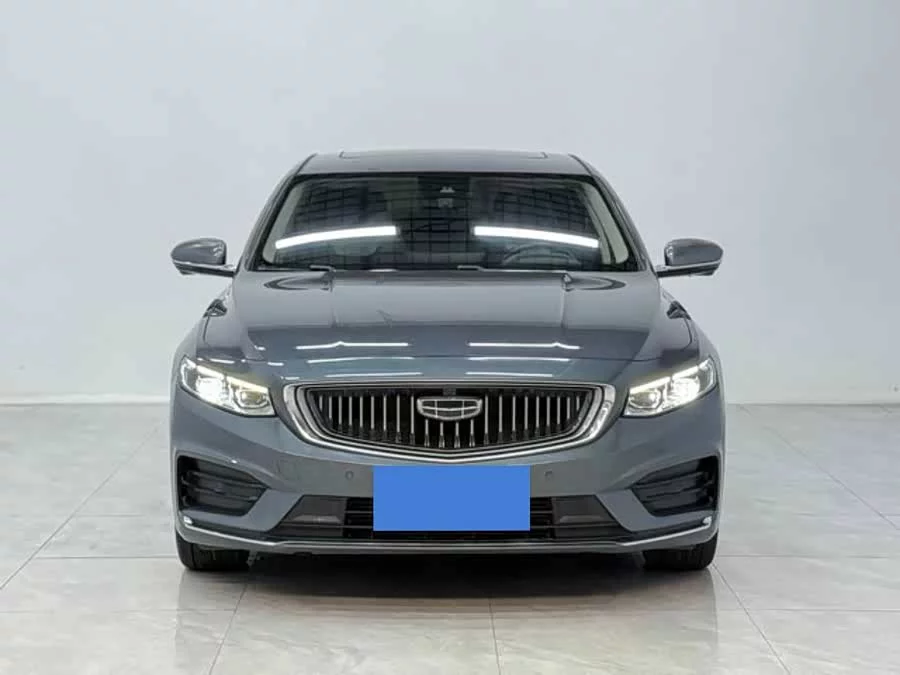 Geely Xingrui