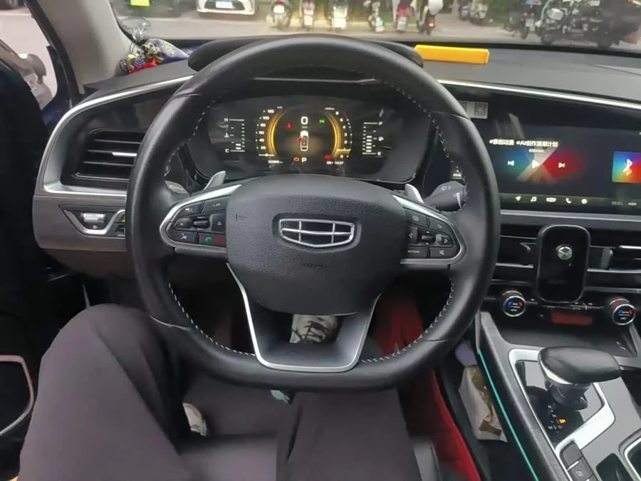 Geely Xingyue