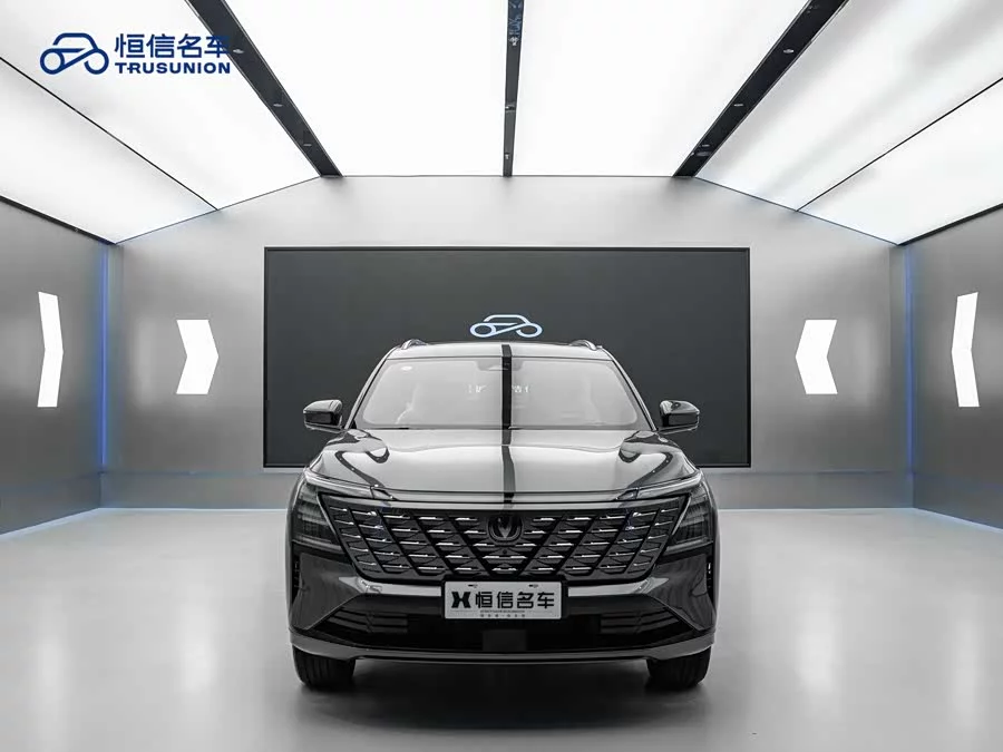 Changan CS75PLUS