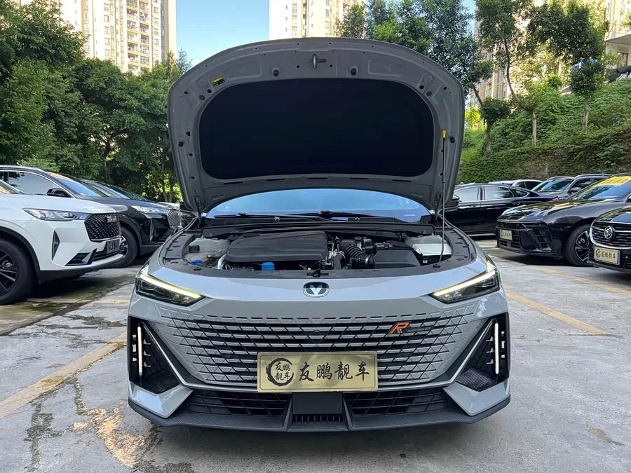 Changan UNI-V