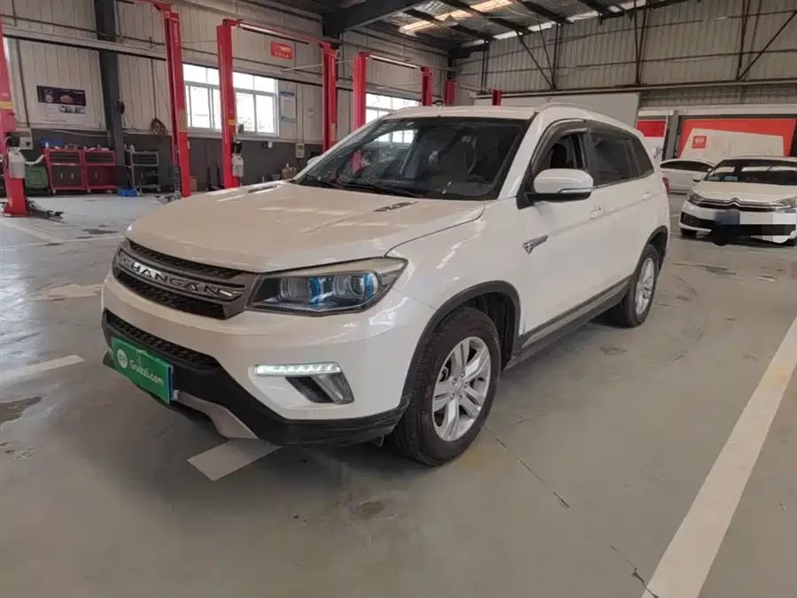 Changan CS75