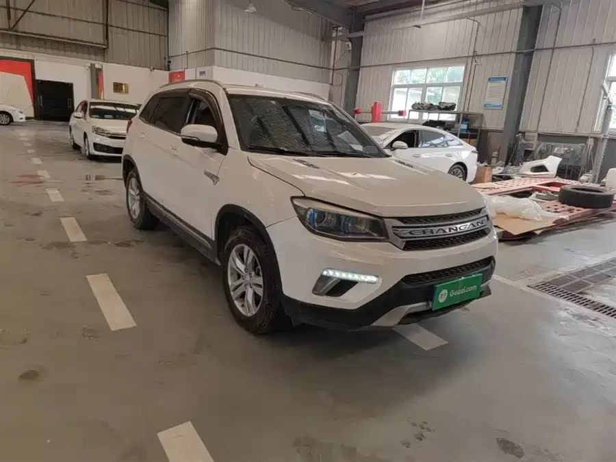 Changan CS75