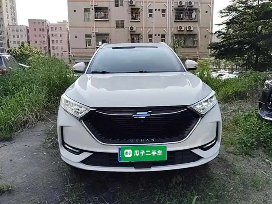 Oshan X7