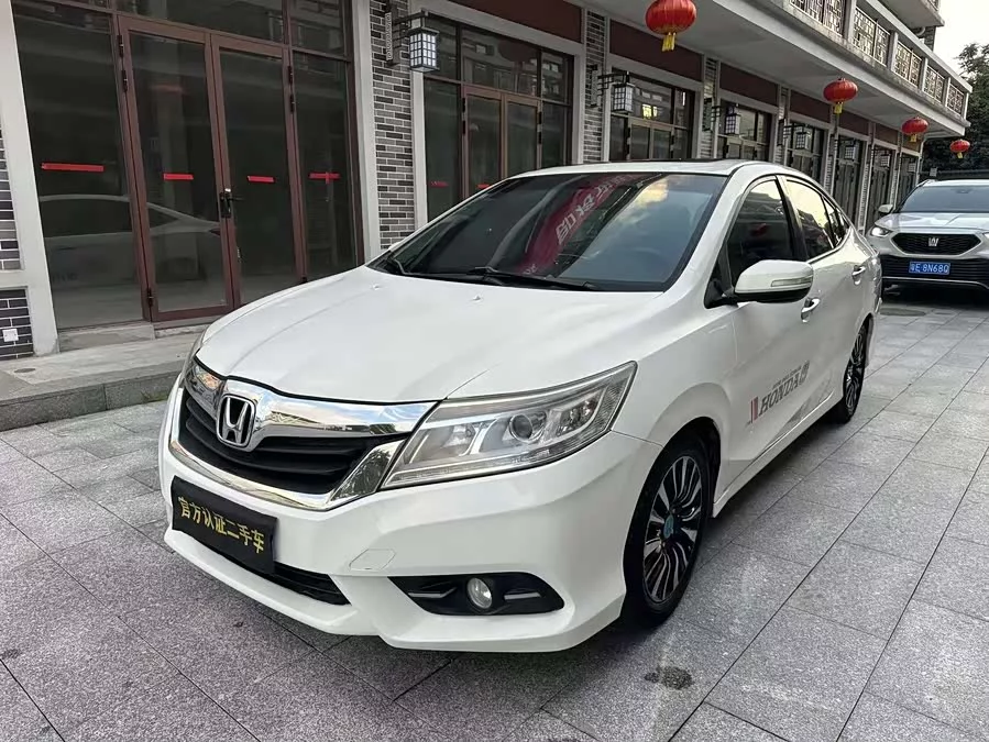 Honda Lingpai