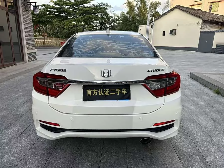 Honda Lingpai
