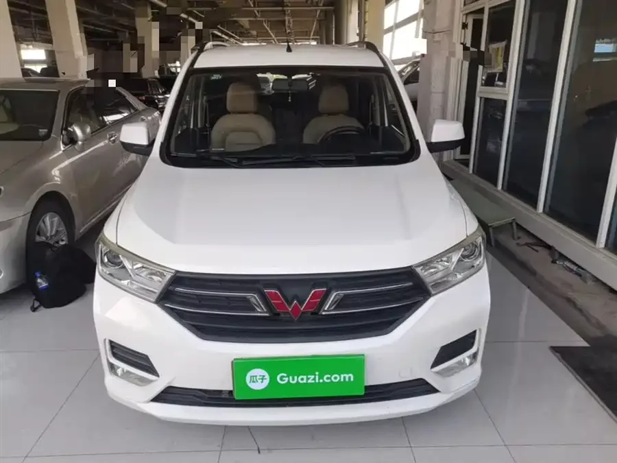 Wuling Hongguang