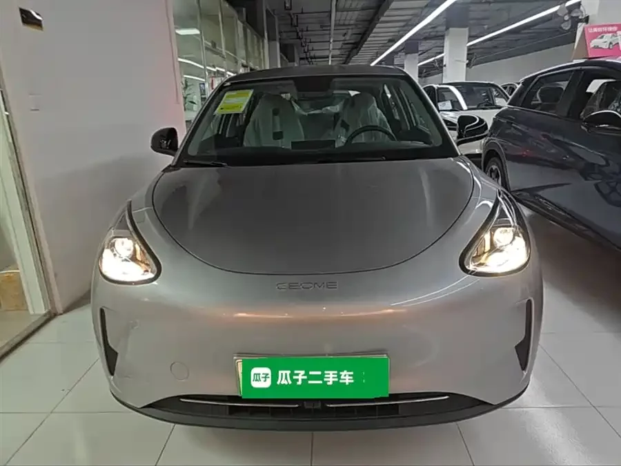 Geely Star Wish