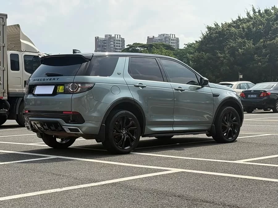 Land Rover Discovery Sport