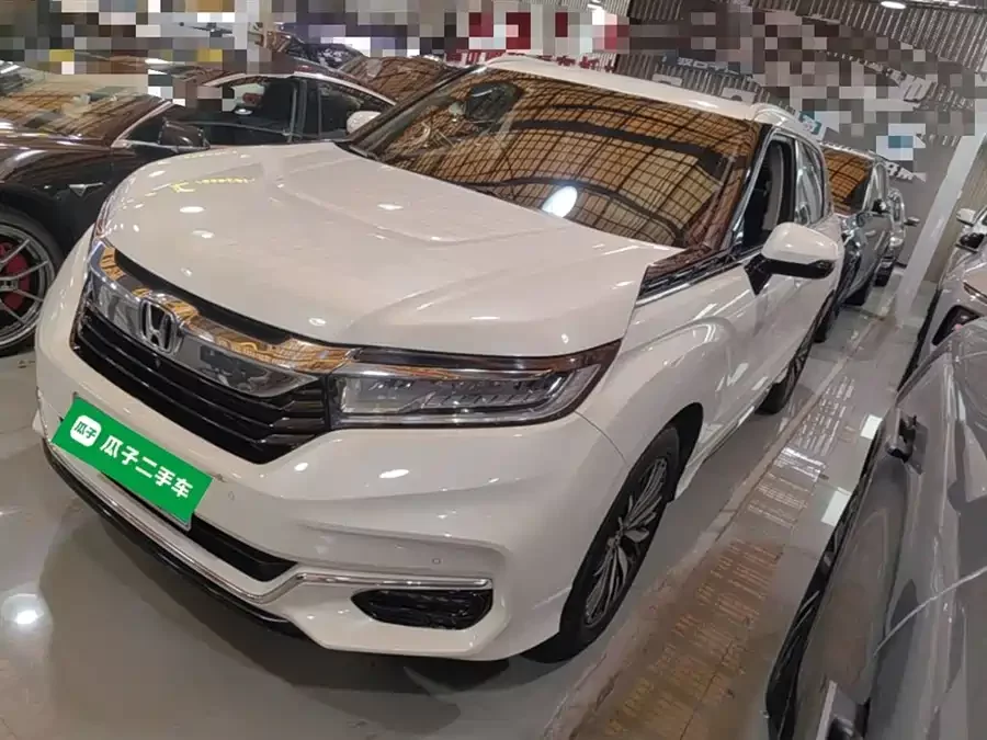 Honda Crown Road