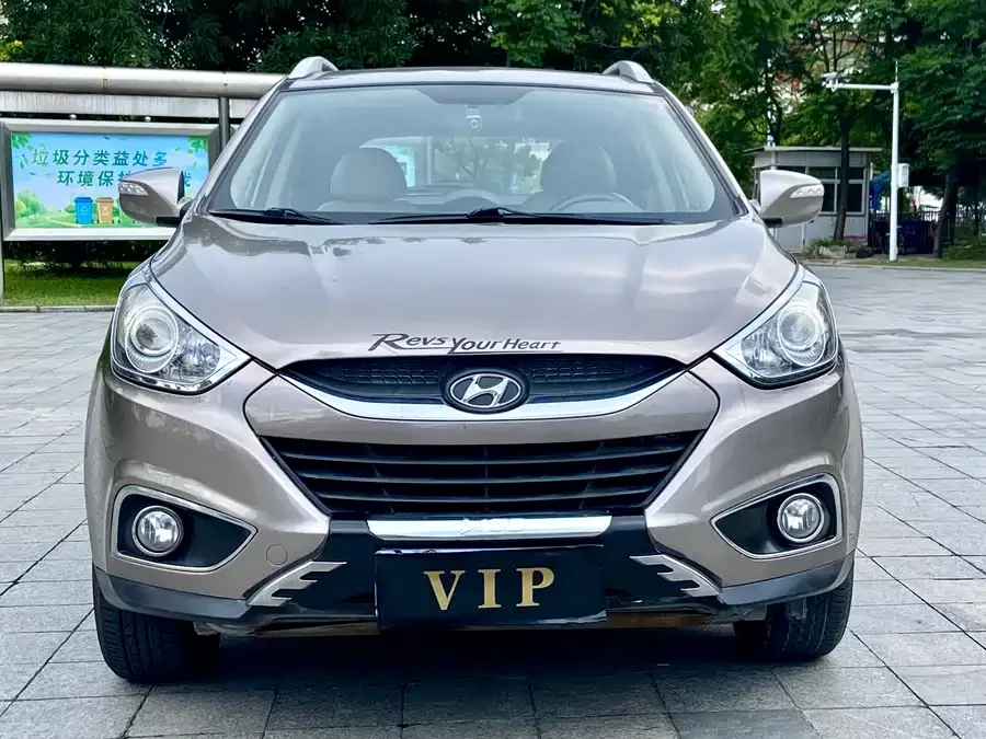 Hyundai Beijing  ix35