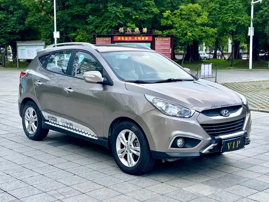 Hyundai Beijing  ix35