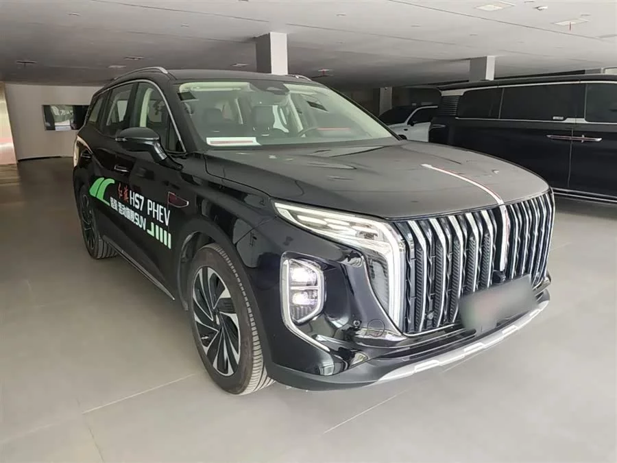 Hongqi HS7 PHEV