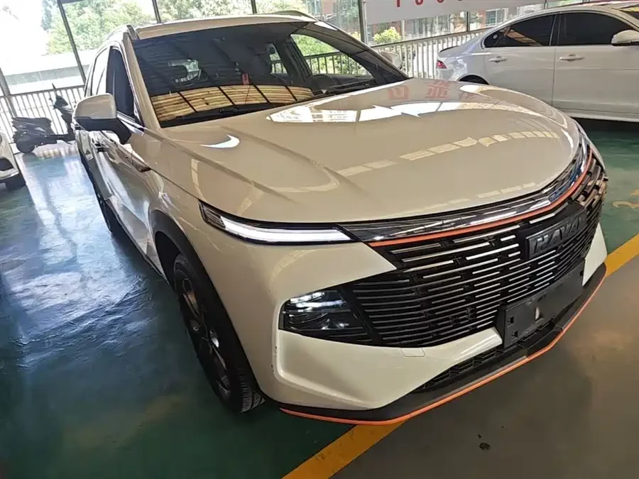 Haval Shenshou