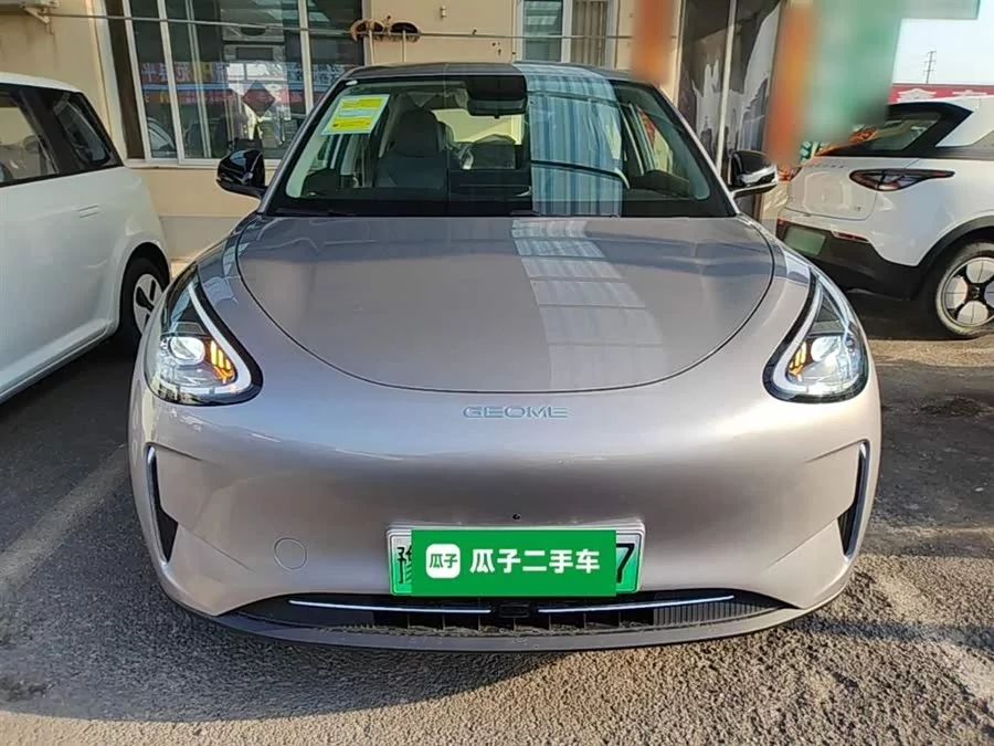 Geely Star Wish