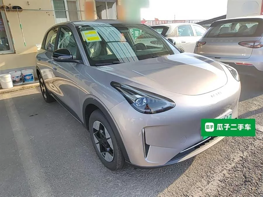 Geely Star Wish