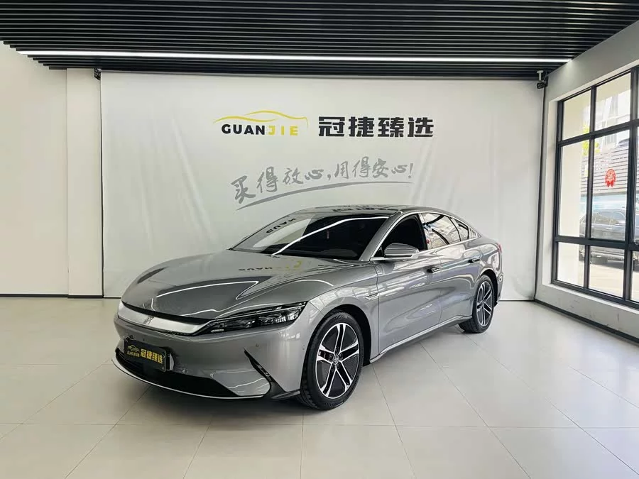 BYD Second-hand