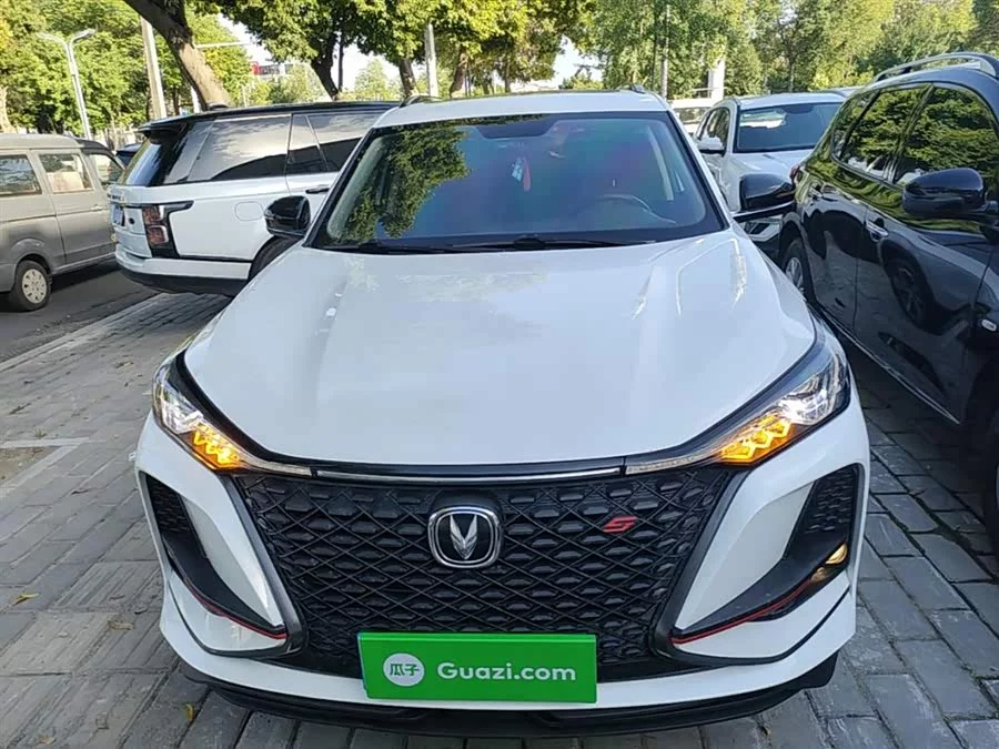 Changan CS75PLUS
