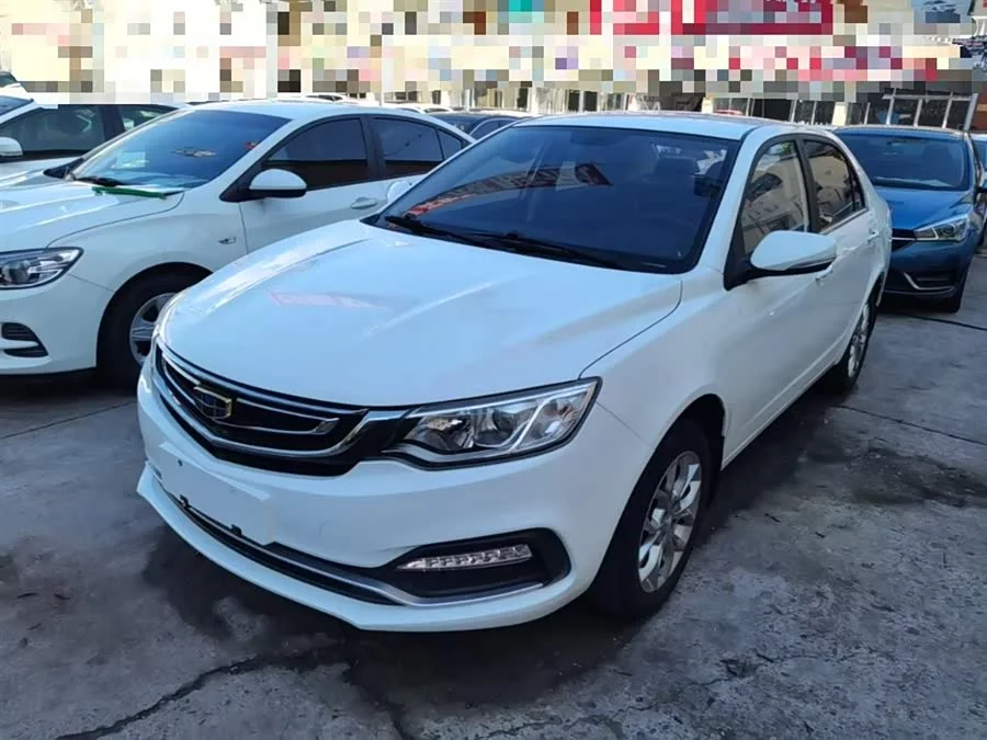 Geely Vision