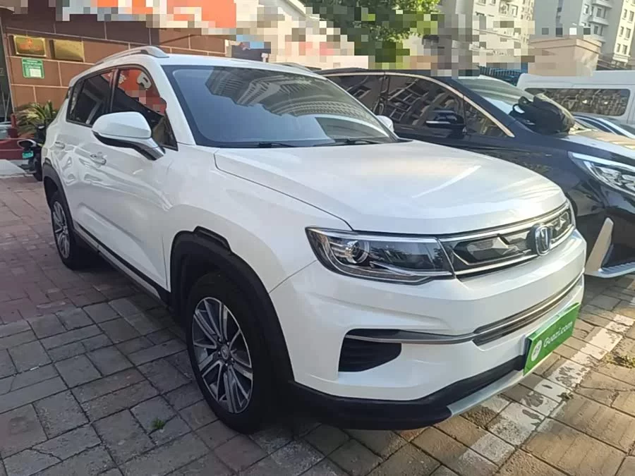 Changan CS35PLUS