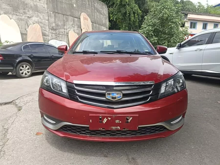 Geely Emgrand