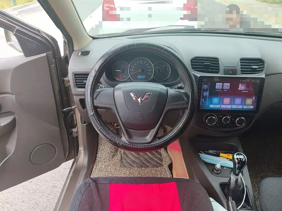 Wuling Hongguang