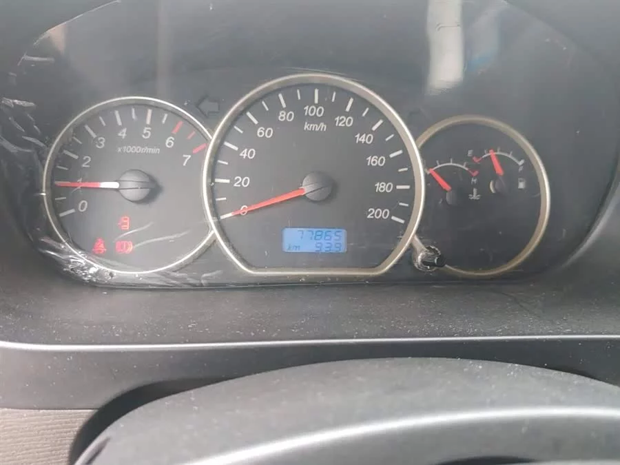Wuling Hongguang