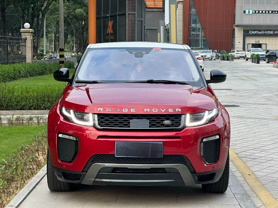 Land Rover Range Rover Aurora