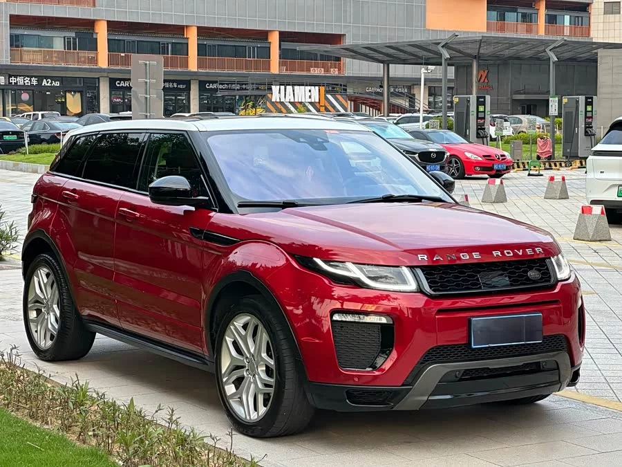 Land Rover Range Rover Aurora