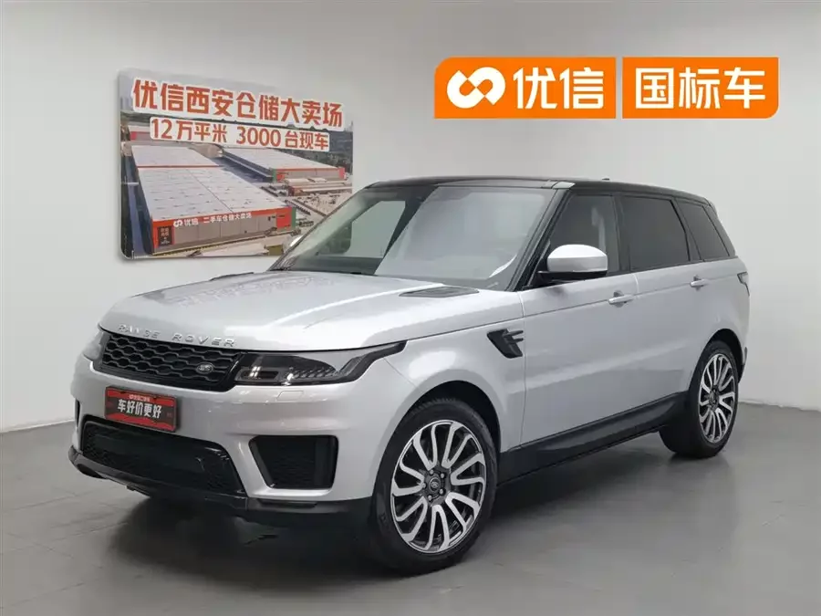 Land Rover Range Rover Sport New Energy