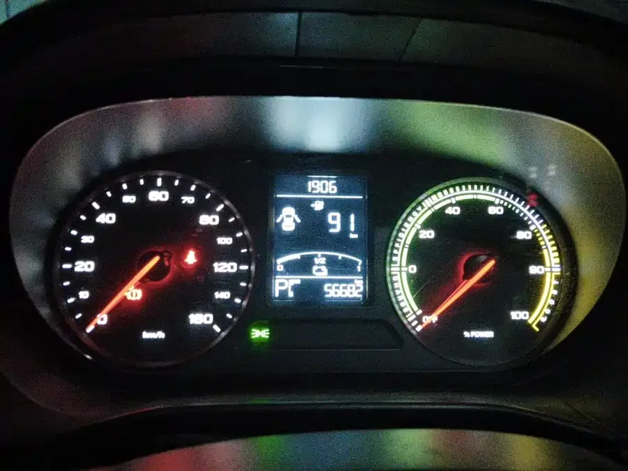 Roewe CLEVER