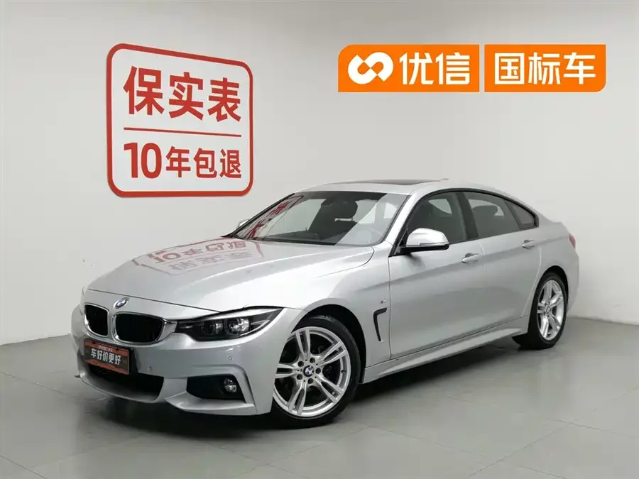BMW 4 series