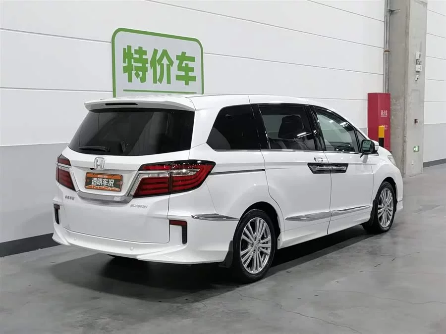 Honda Elysion