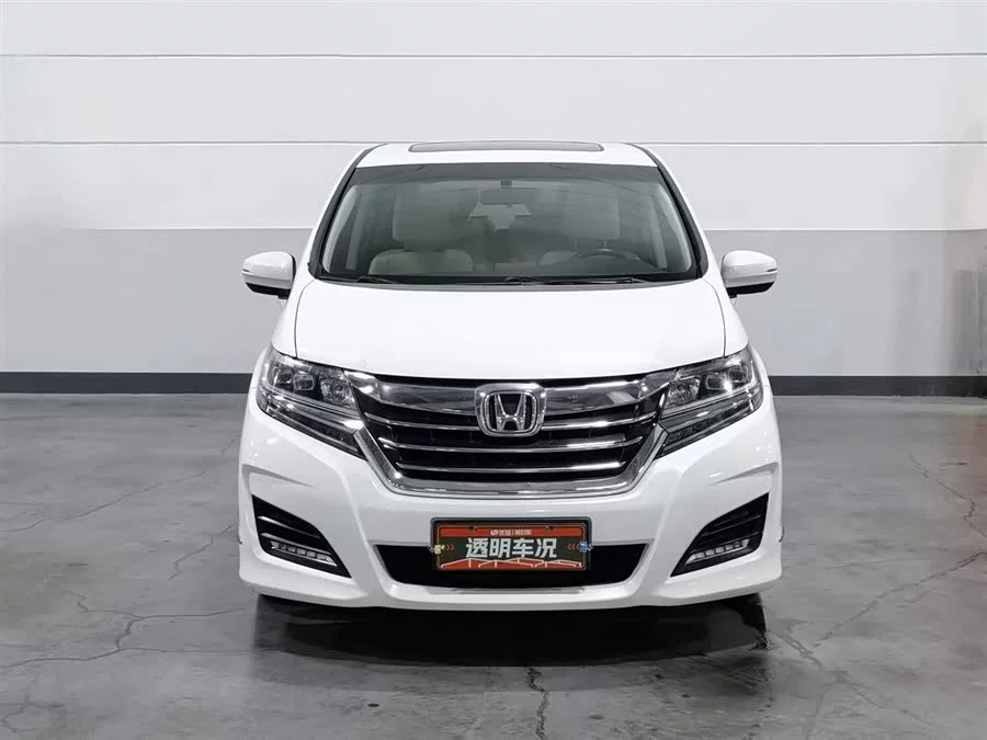 Honda Elysion