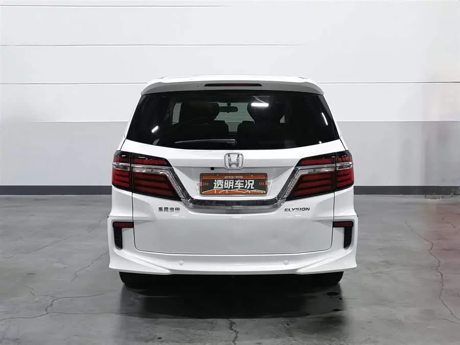 Honda Elysion