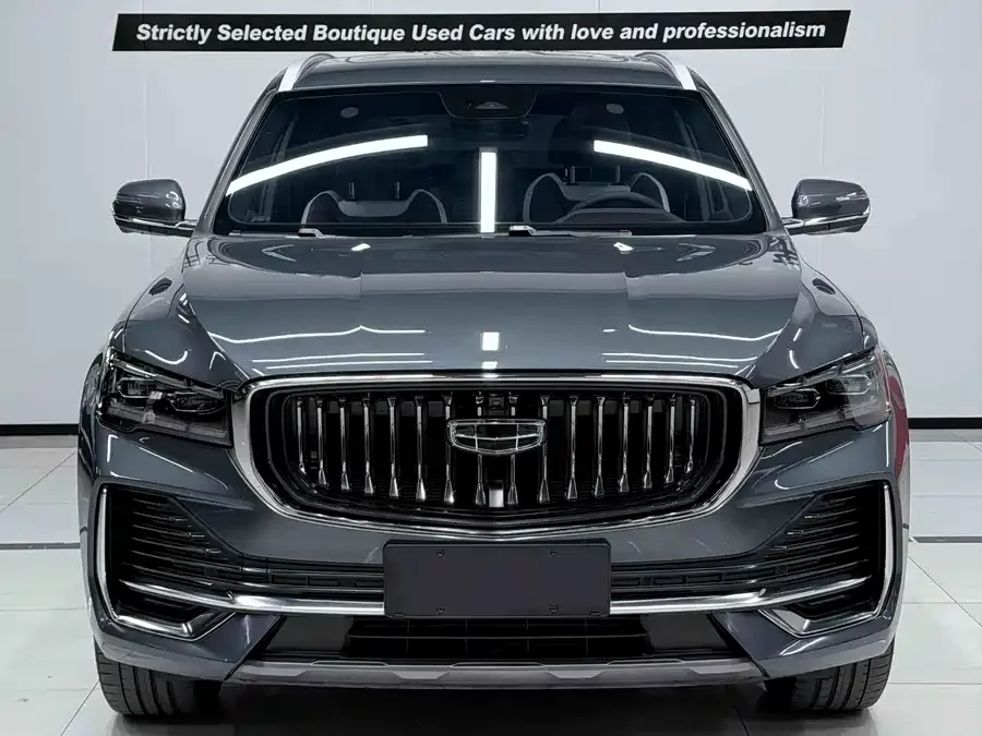 Geely Xingyue L