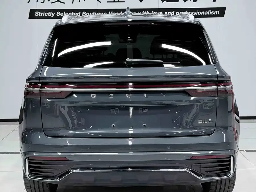 Geely Xingyue L