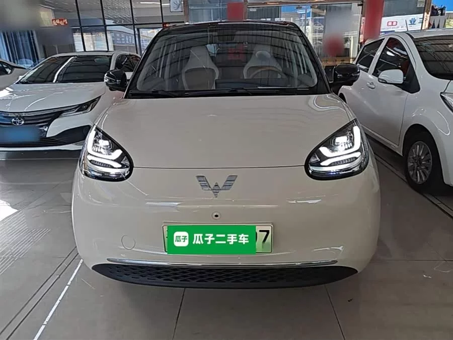 Wuling Bingo