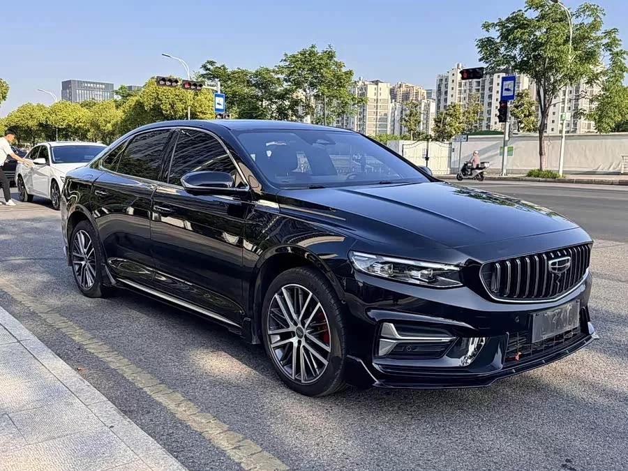 Geely Xingrui