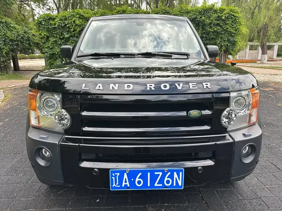 Land Rover finds