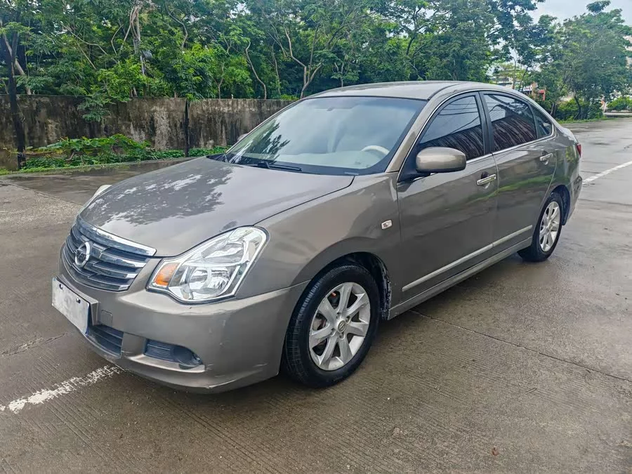 Nissan Sylphy