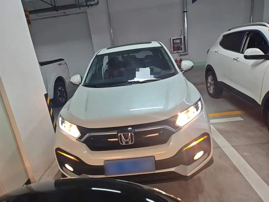 Honda XR-V