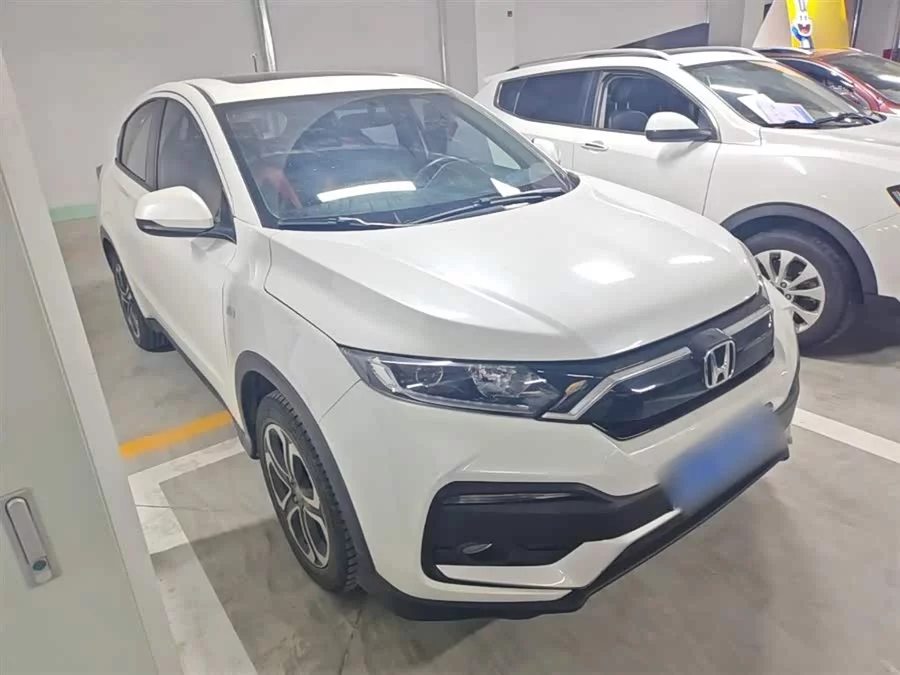 Honda XR-V