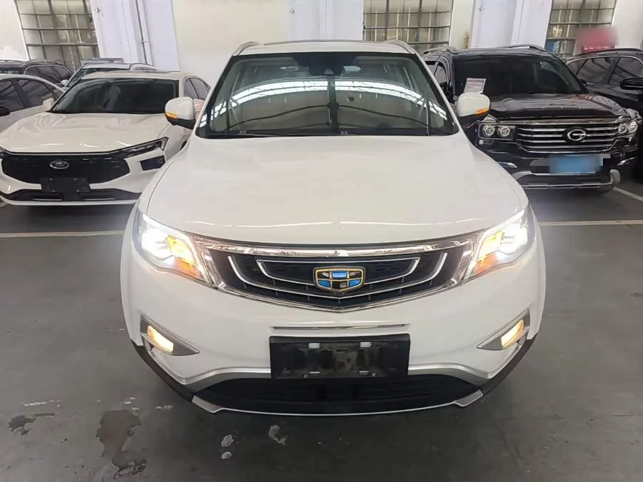 Geely Boyue