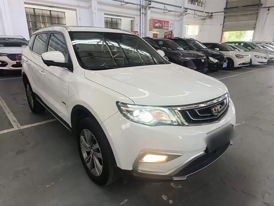 Geely Boyue