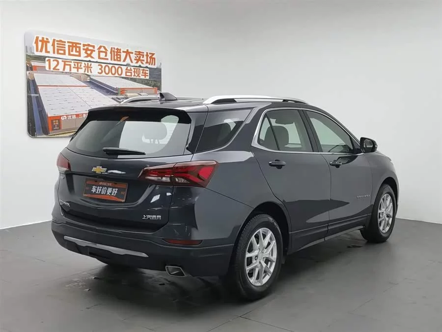 Chevrolet Explorer