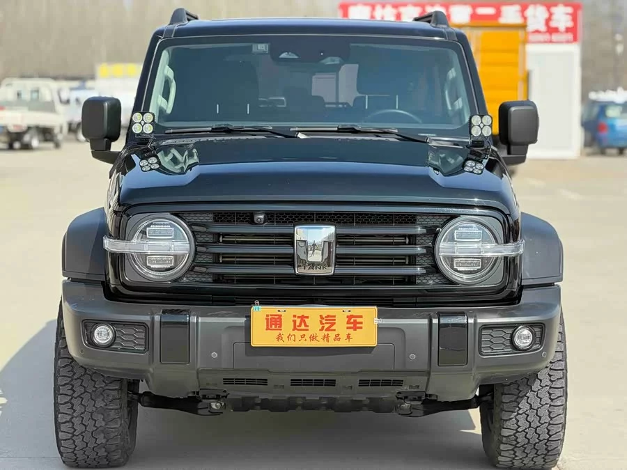 TANK 300