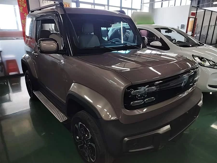 Baojun Yue Ye