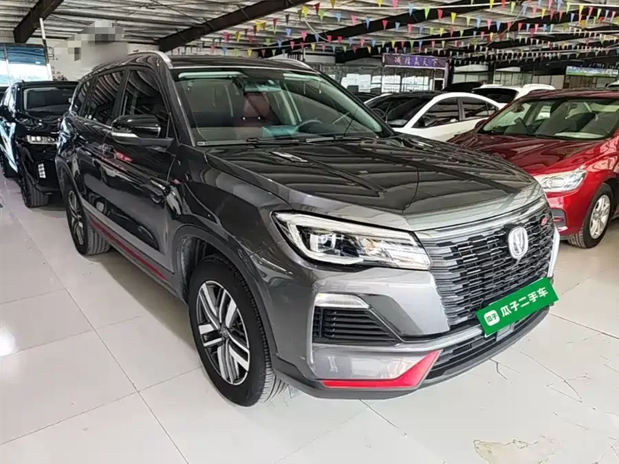 Changan CS75