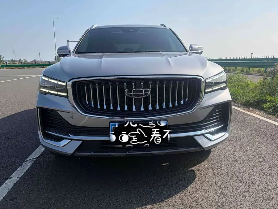 Geely Xingyue L